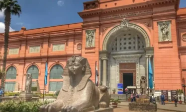 Day Trip to Egyptian Museum